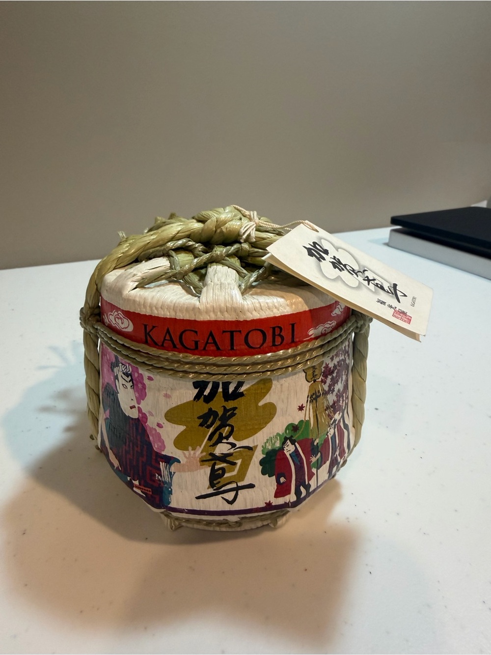 Kagatobi Decorative Sake Barrel Accent - Cream and Red